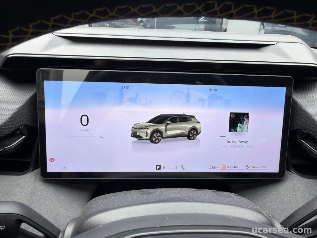 领克 06 PHEV 2024款 2024款120km长续航Plus 实拍图 13
