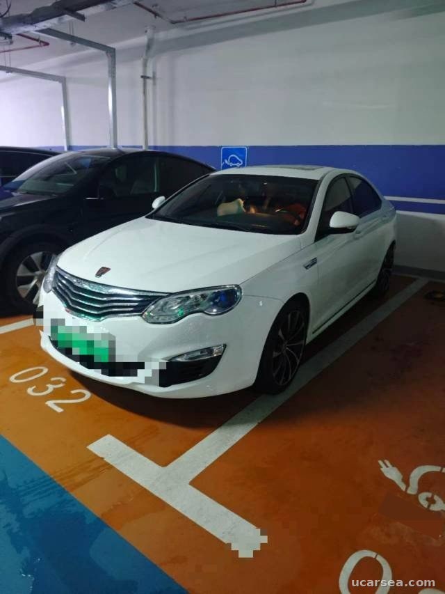 2016 荣威 e550 2016款 尊享版