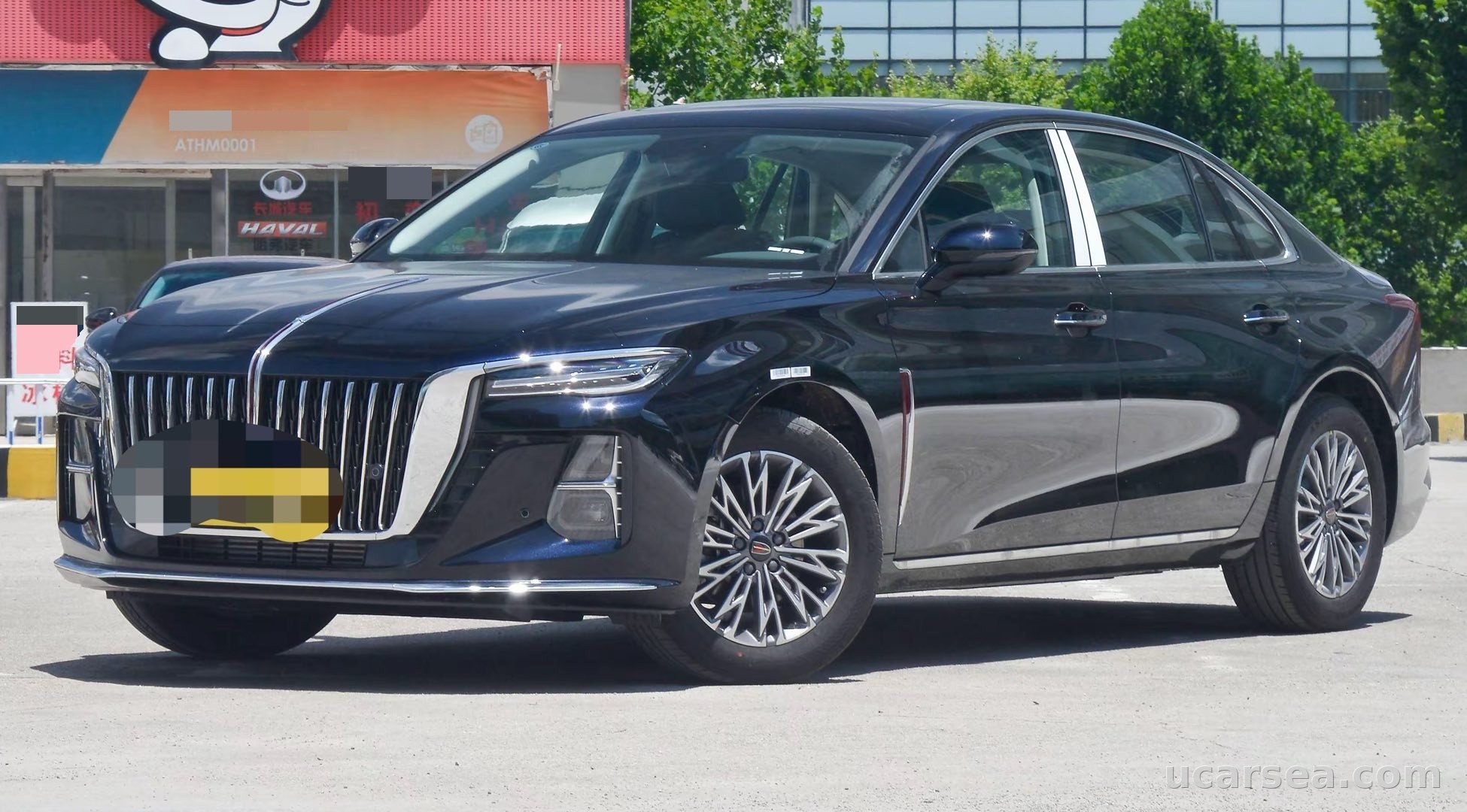 2023 Hongqi H5 2023