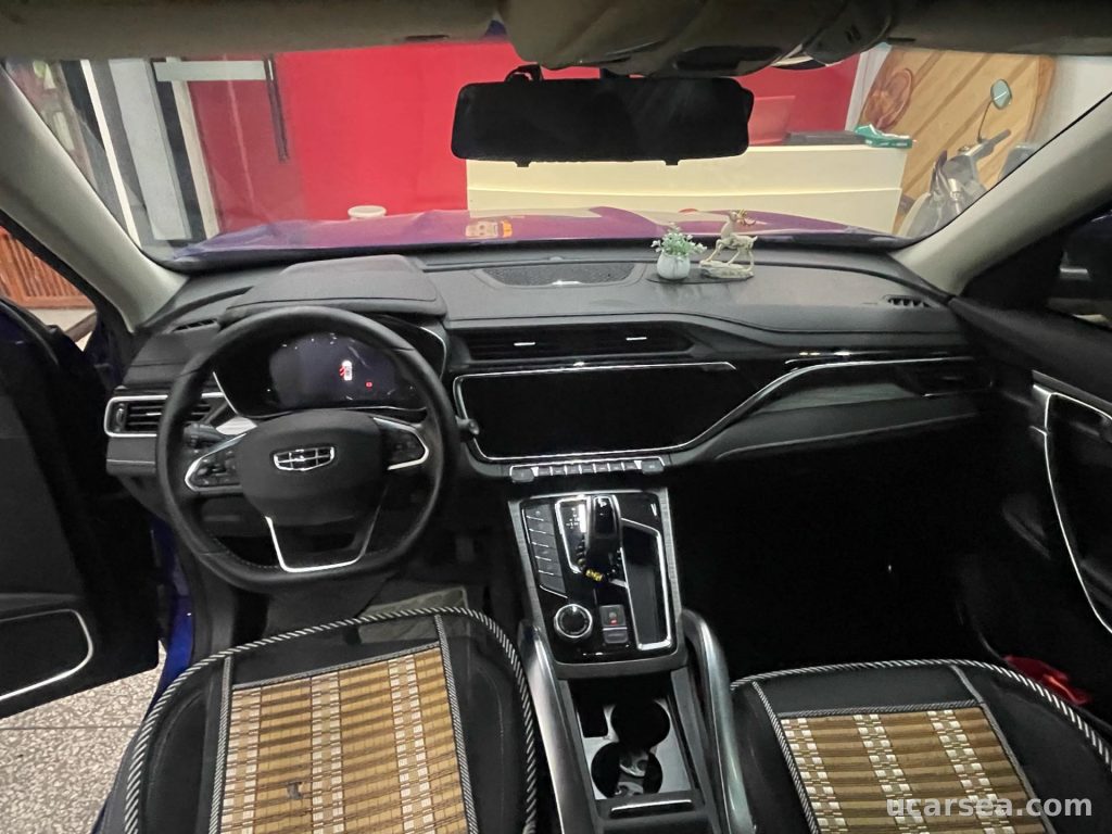 Geely Boyue 2020 PRO 1.8TD photo 4