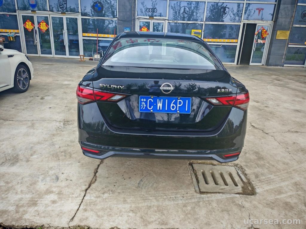 Nissan 2025 photo 10