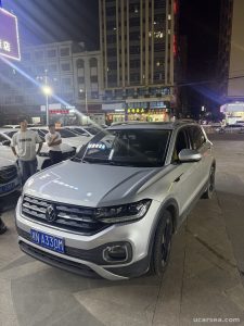 2020 Volkswagen Tacqua