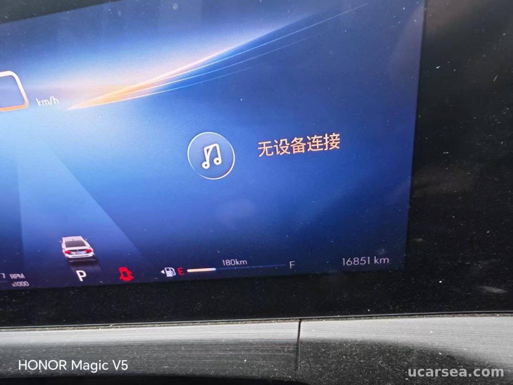 别克 威朗 2023款 Pro 乐享版 实拍图 4