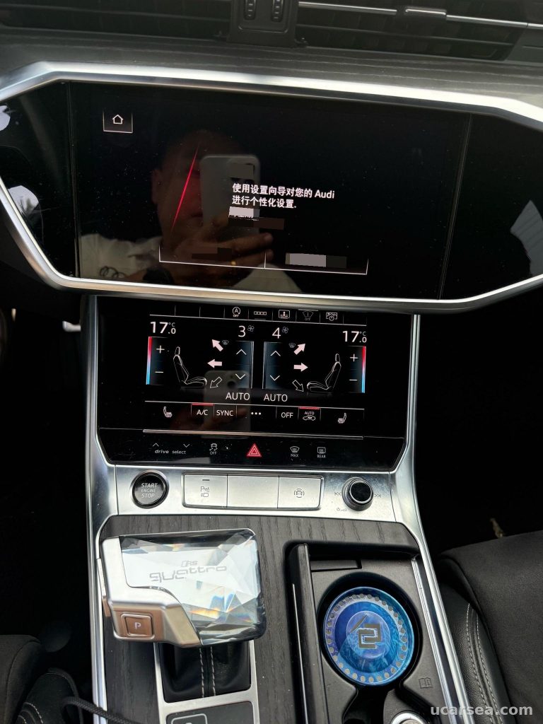 奥迪 A6L 2024款 48V 3.0TFSI 55TFSI Qutro 尊享动感型 实拍图 3