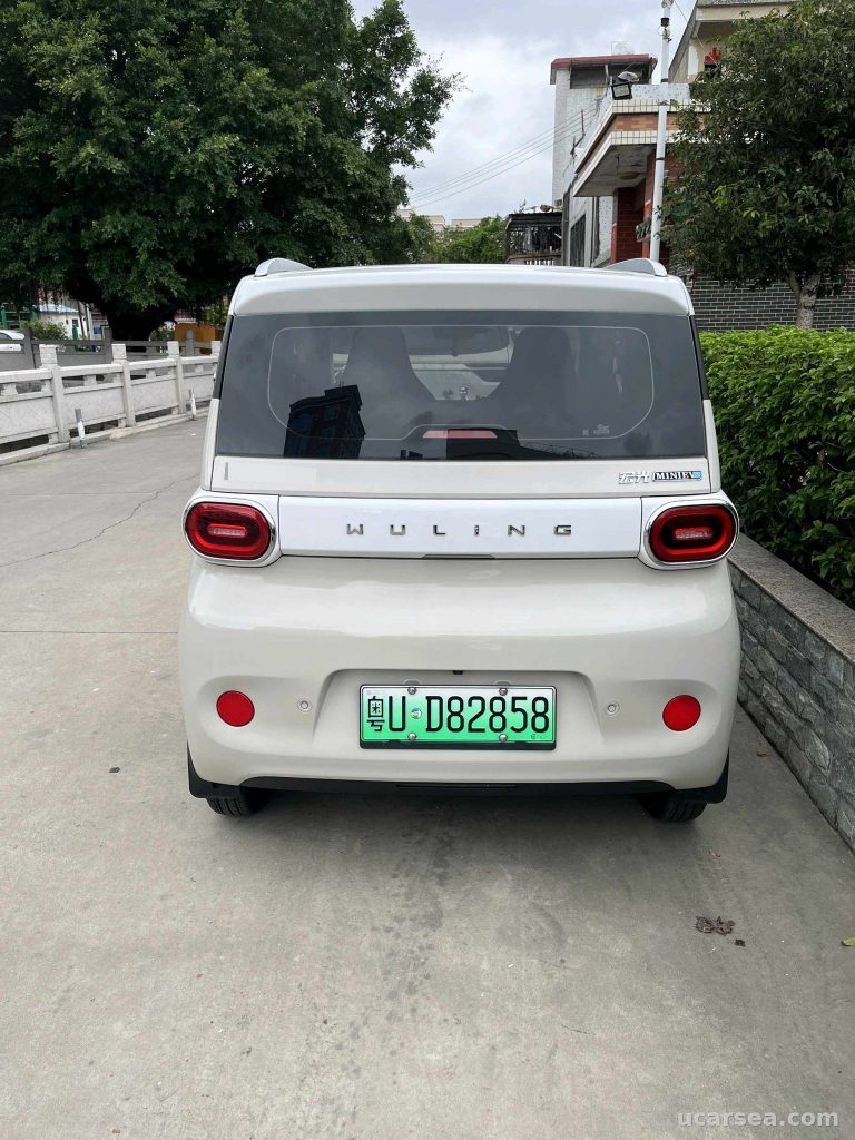 Wuling Hongguang MINI EV EV 2024 215km photo 8