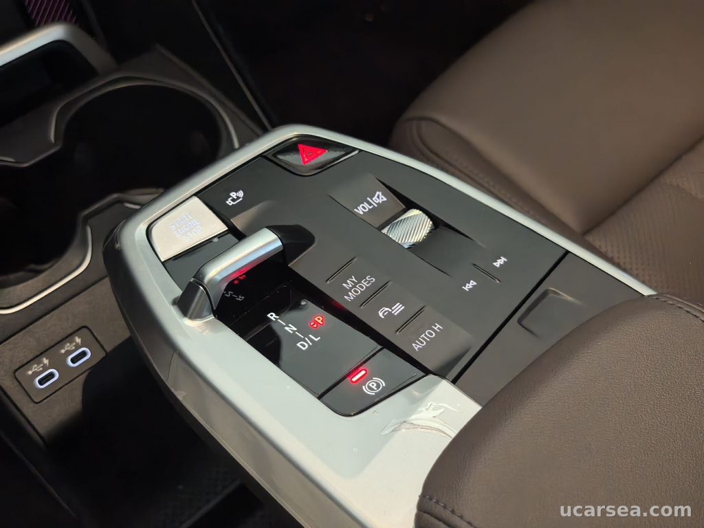 宝马 X1 2024款 sDrive25Li X设计套装 实拍图 6