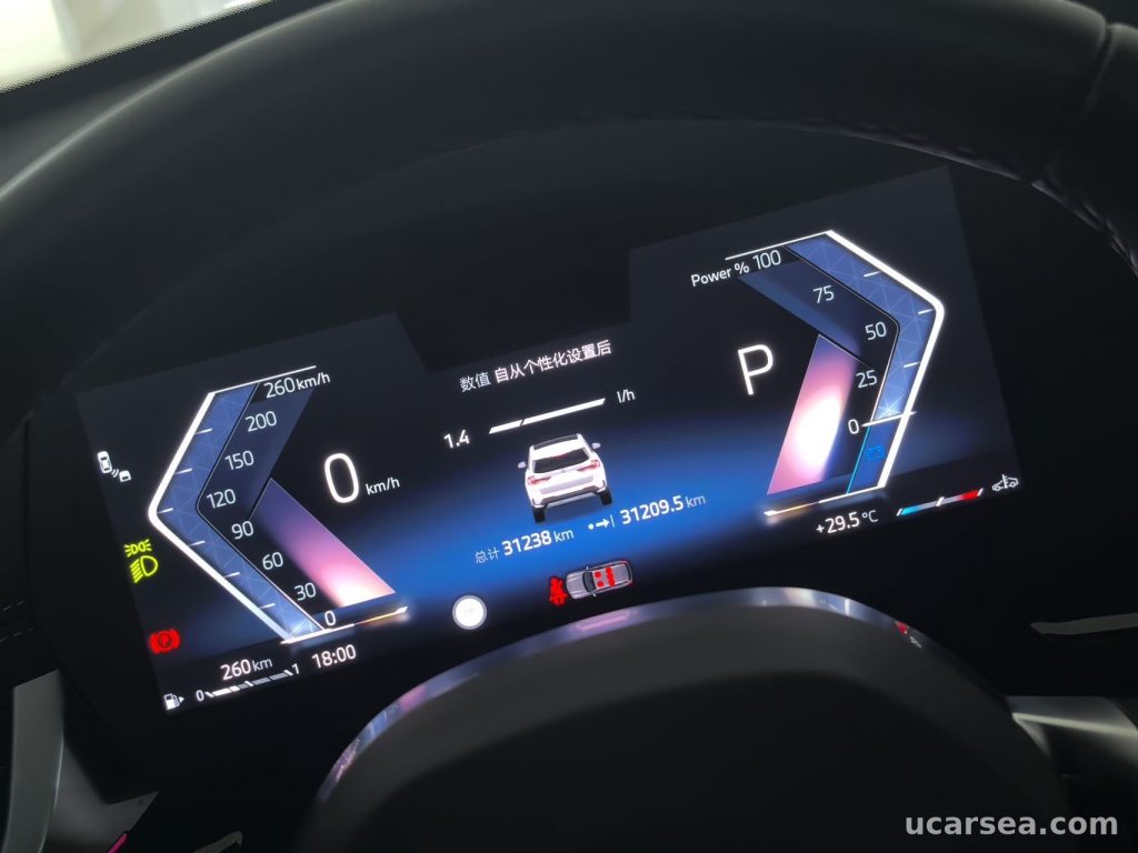 宝马 X1 2024款 sDrive25Li X设计套装 实拍图 10