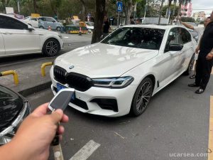 2020 BMW 5 Series
