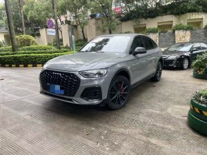 2021 Audi Q5