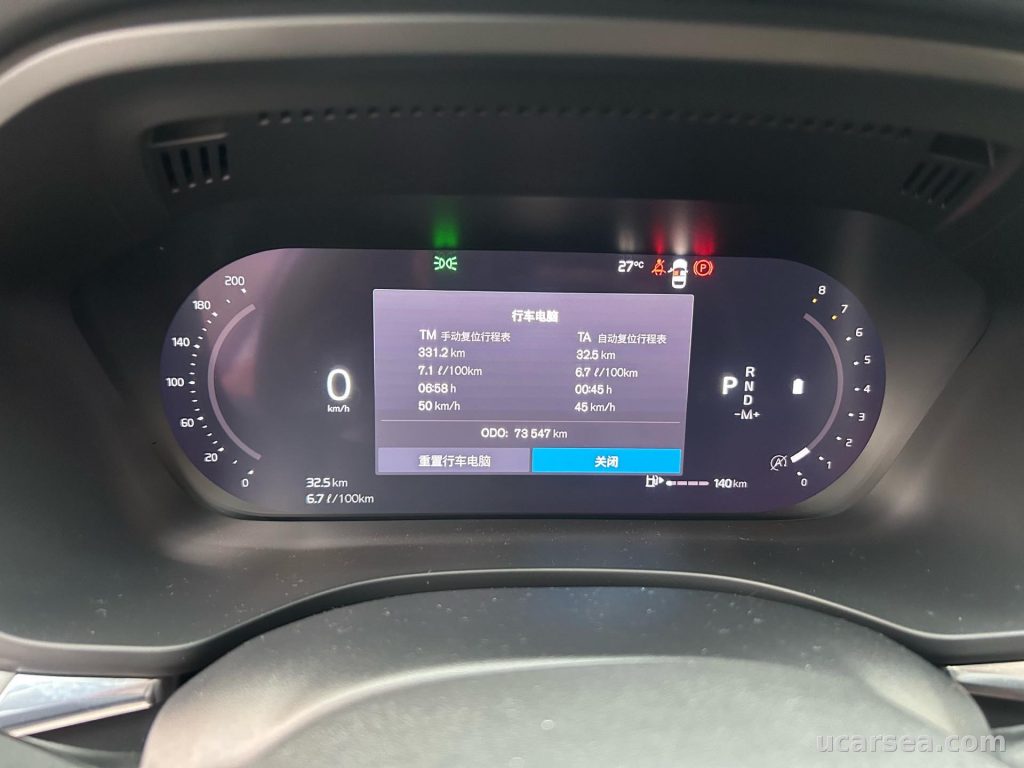 Volvo XC60 2022 48V 2.0T B5 photo 9