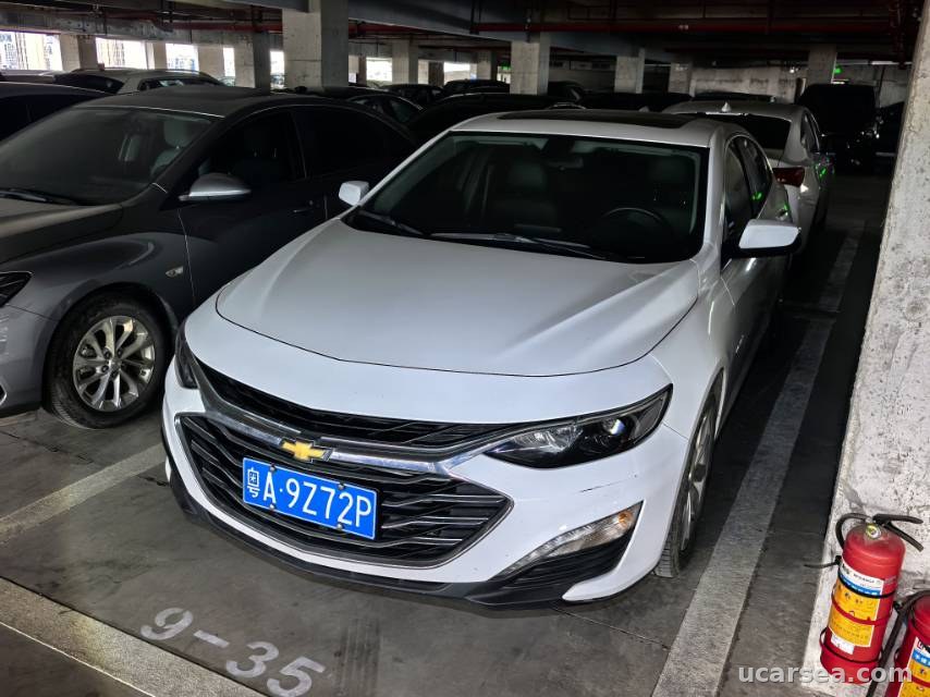 2023 Chevrolet Malibu 2023 XL