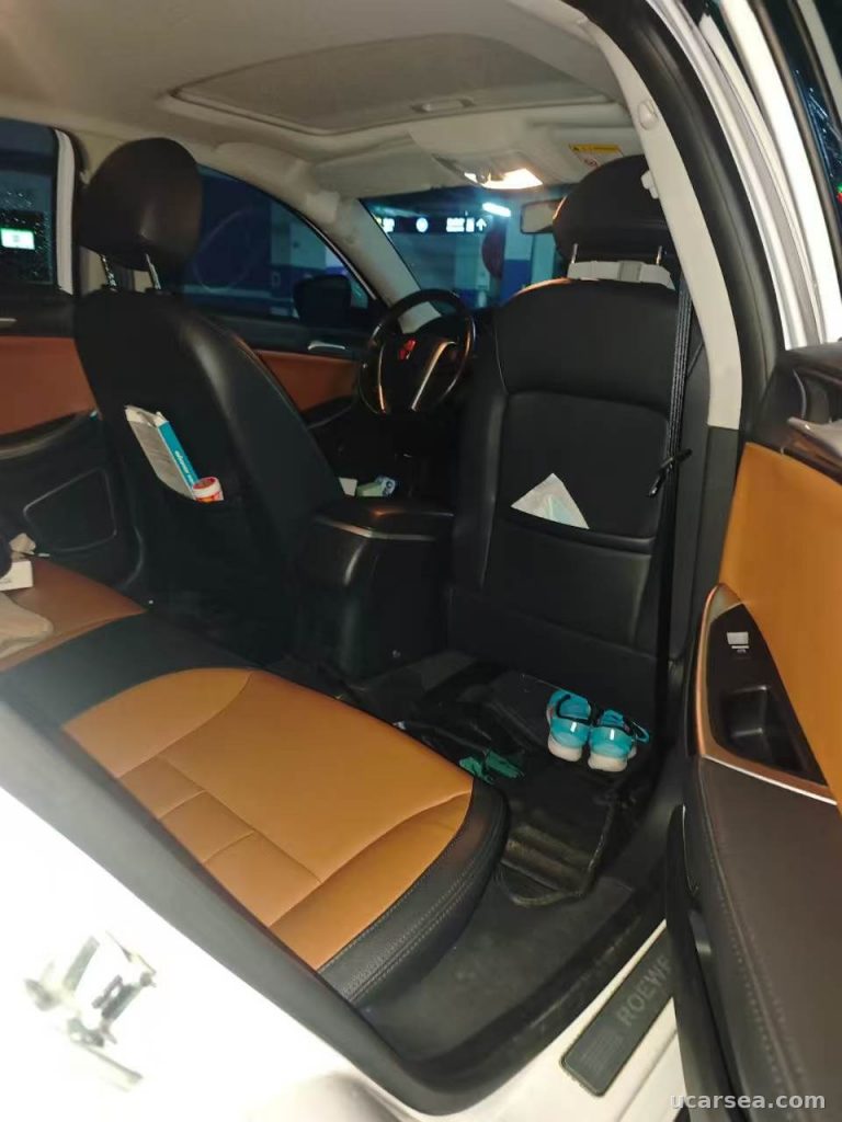 荣威 e550 2016款 尊享版 实拍图 4