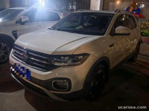 2021 Volkswagen Tacqua