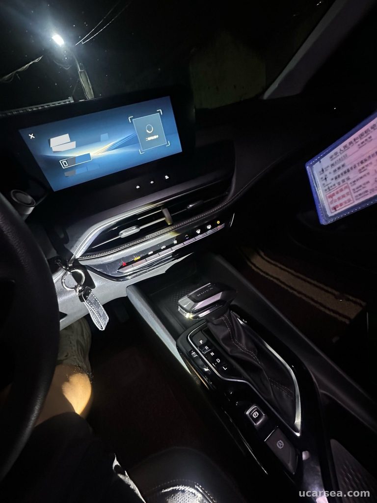 Buick 2022 Pro 533T photo 6