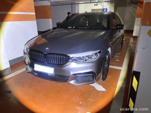2019 BMW 5 Series