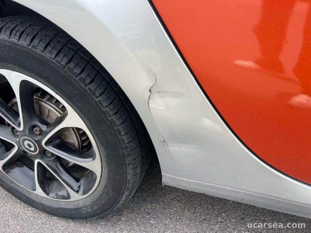 smart Forfour 2016 Forfour photo 2