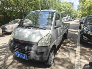 2010 Wuling Rongguang
