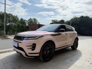 2020 Land Rover Range Rover Evoque