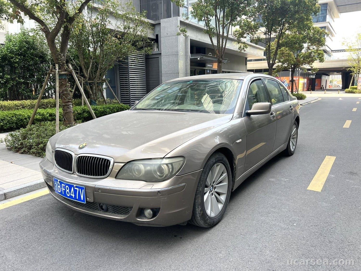 2005 宝马 7系(进口) 2005款 740Li