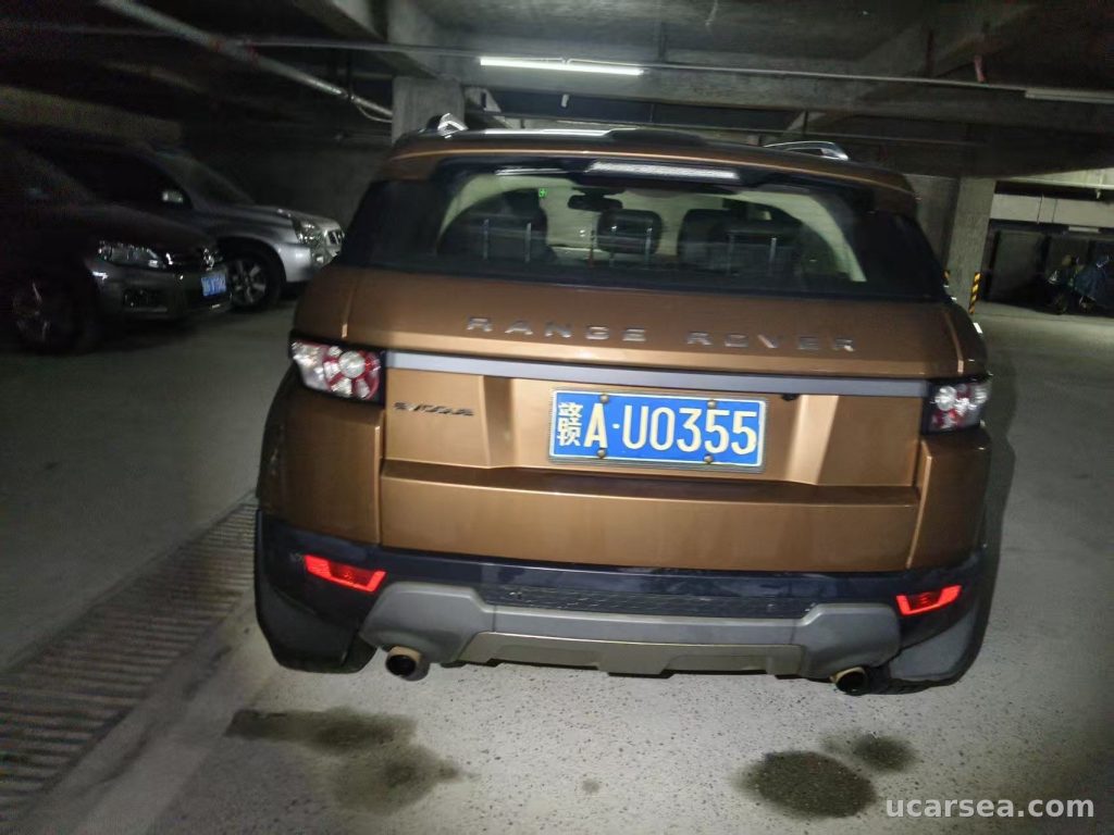 Land Rover Range Rover Evoque 2015 photo 4