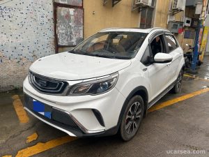 2017 Geely Emgrand