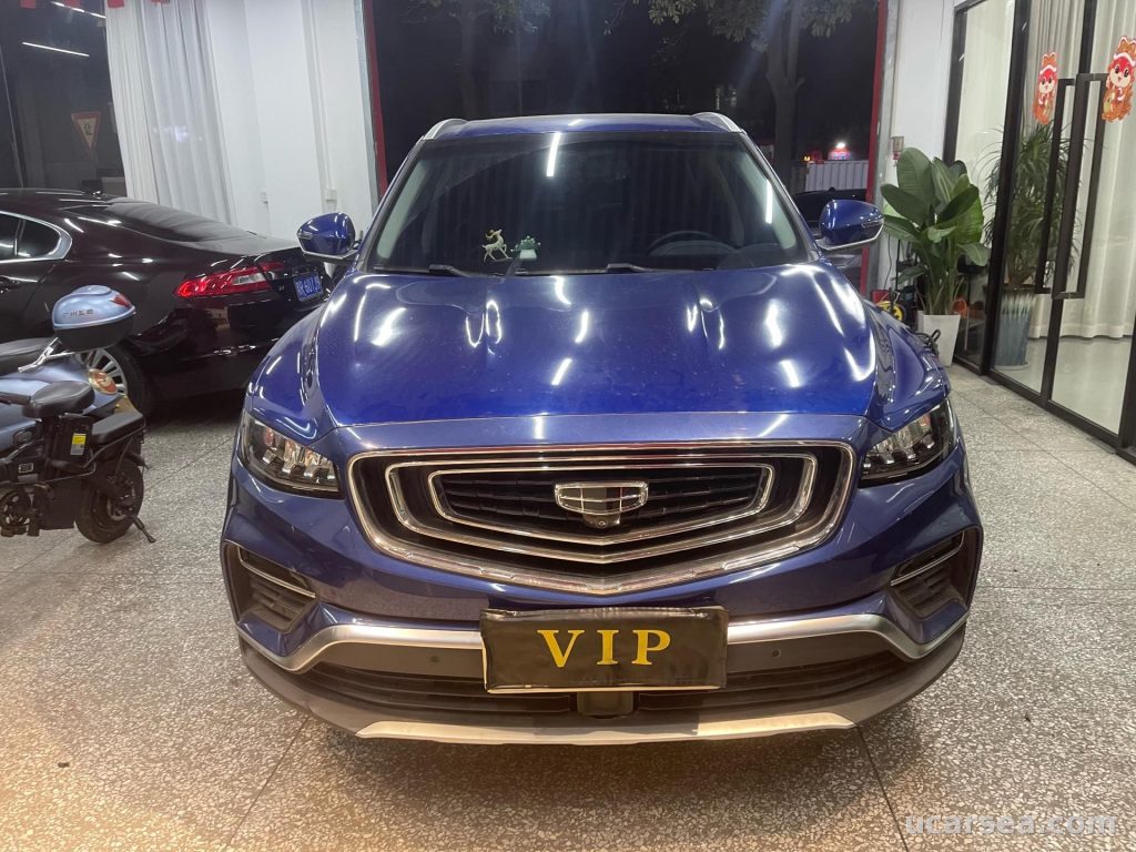 Geely Boyue 2020 PRO 1.8TD photo 1