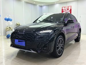 2025 Audi Q5