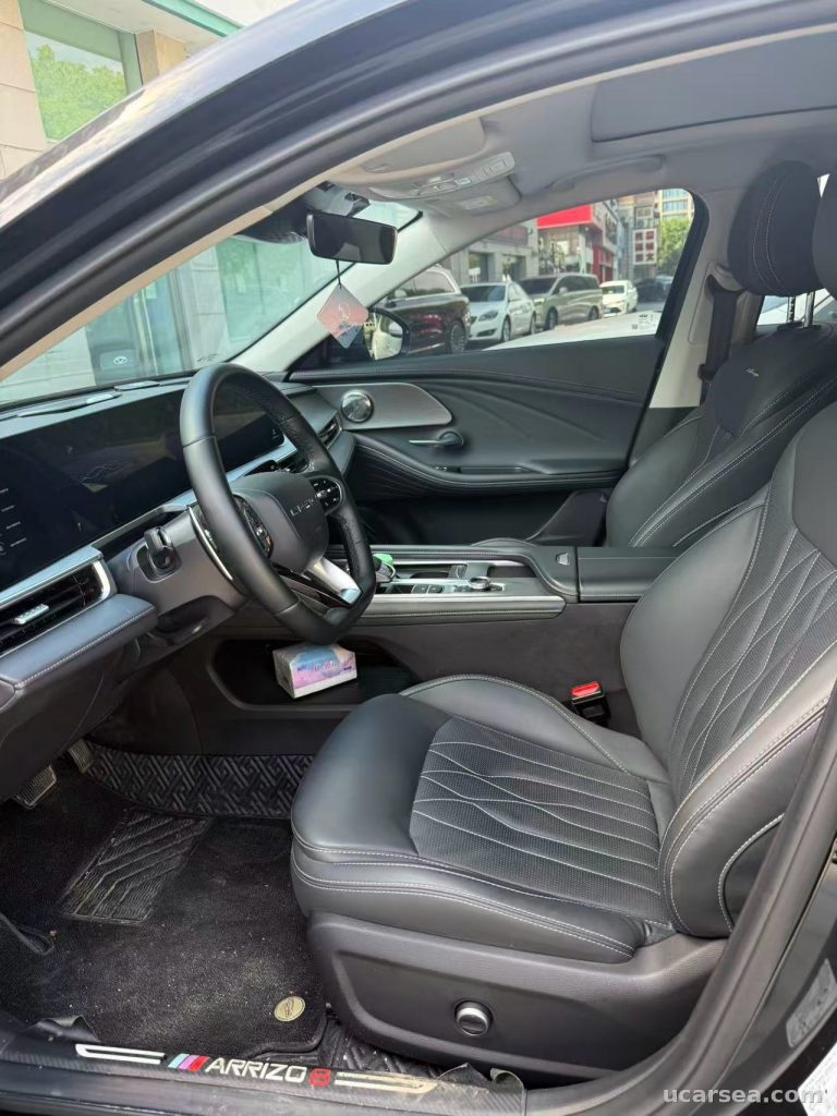 Chery Arrizo 8 2022 photo 1