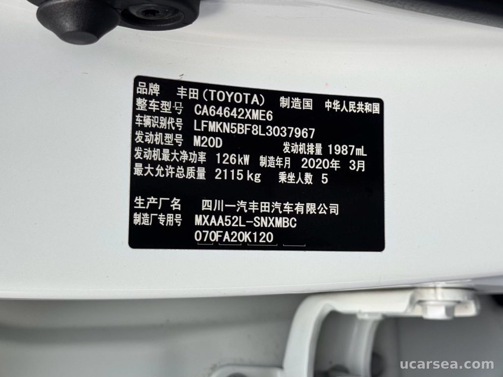 Toyota RAV4 2020 2WD photo 3