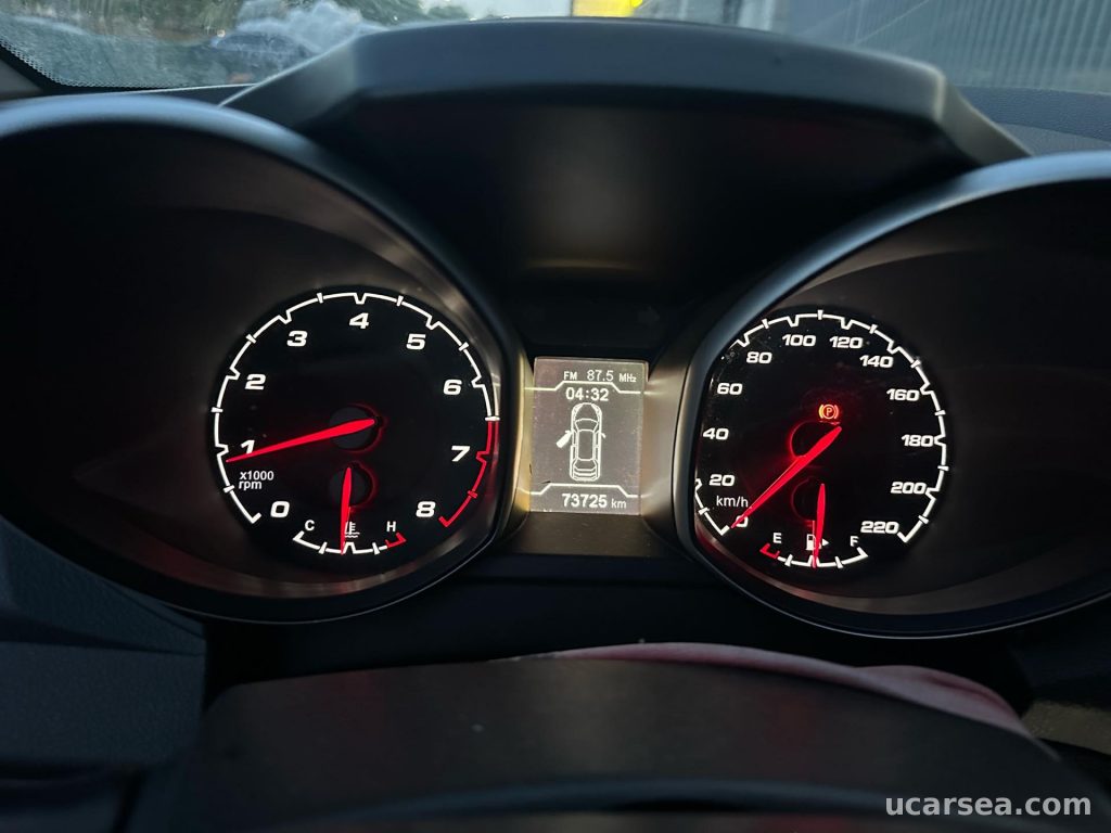 Chery Tiggo 5 2014 photo 5