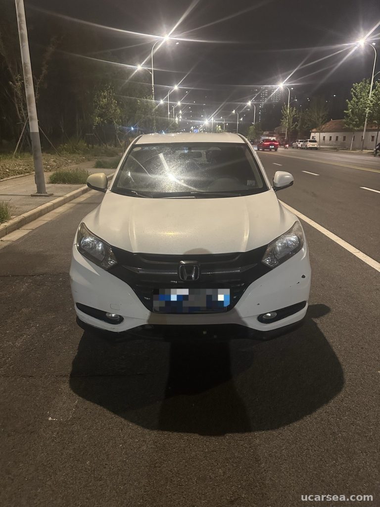 Honda Vezel 2015 photo 1