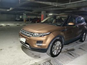 2015 Land Rover Range Rover Evoque
