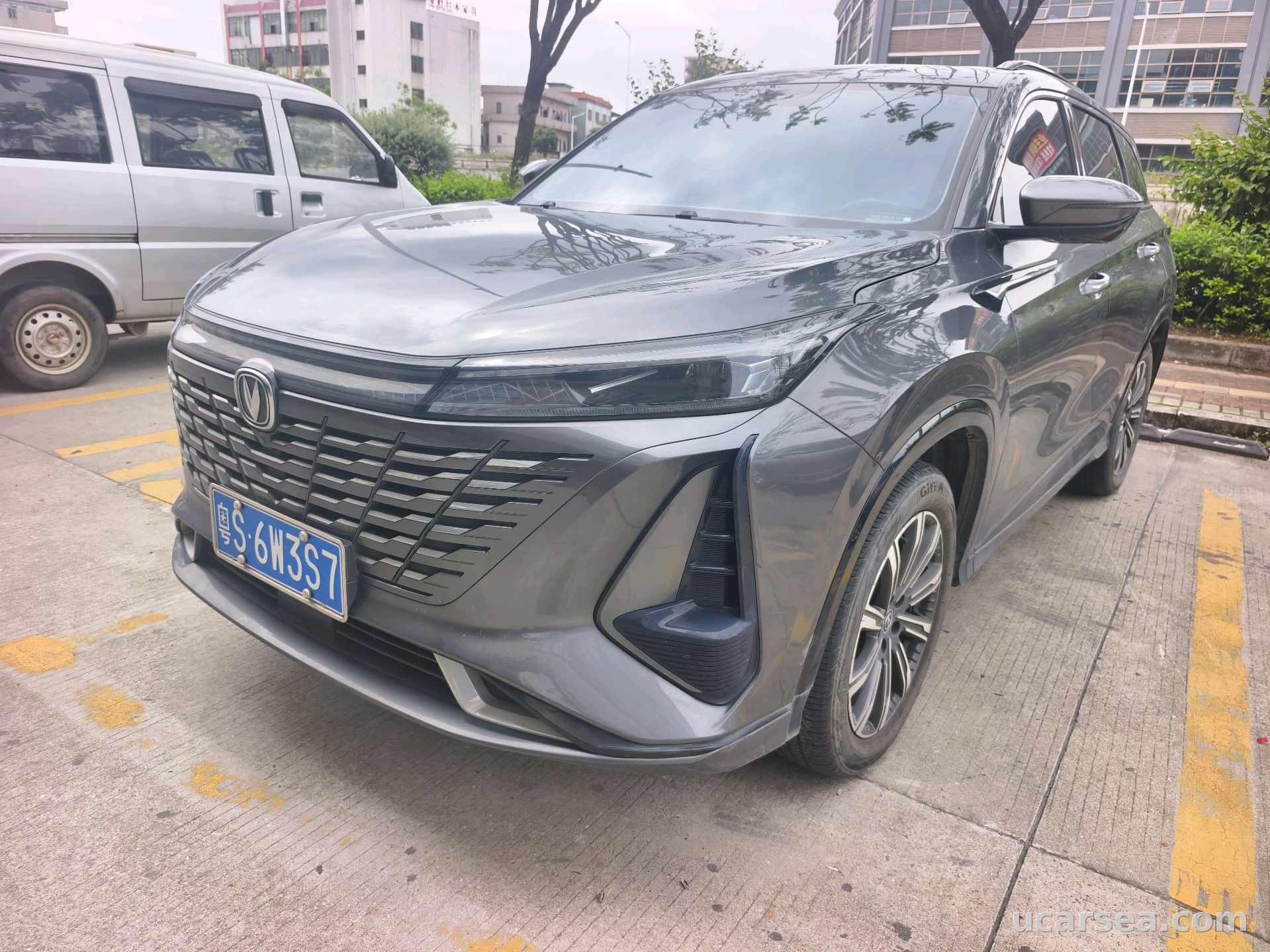2023 长安 CS75 PLUS 2023款 尊贵型