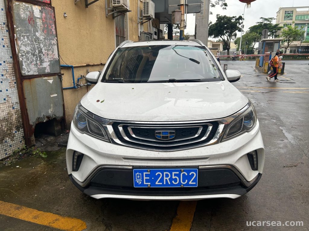 Geely Vision X3 2017 photo 1