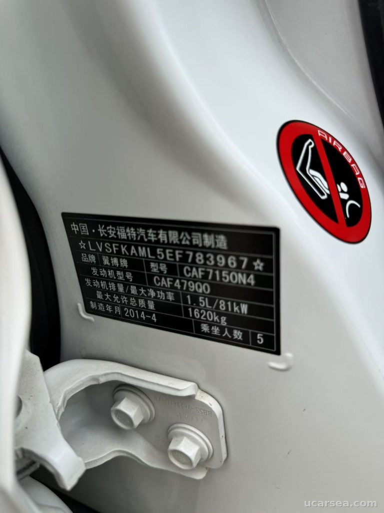 Ford 2013 photo 10