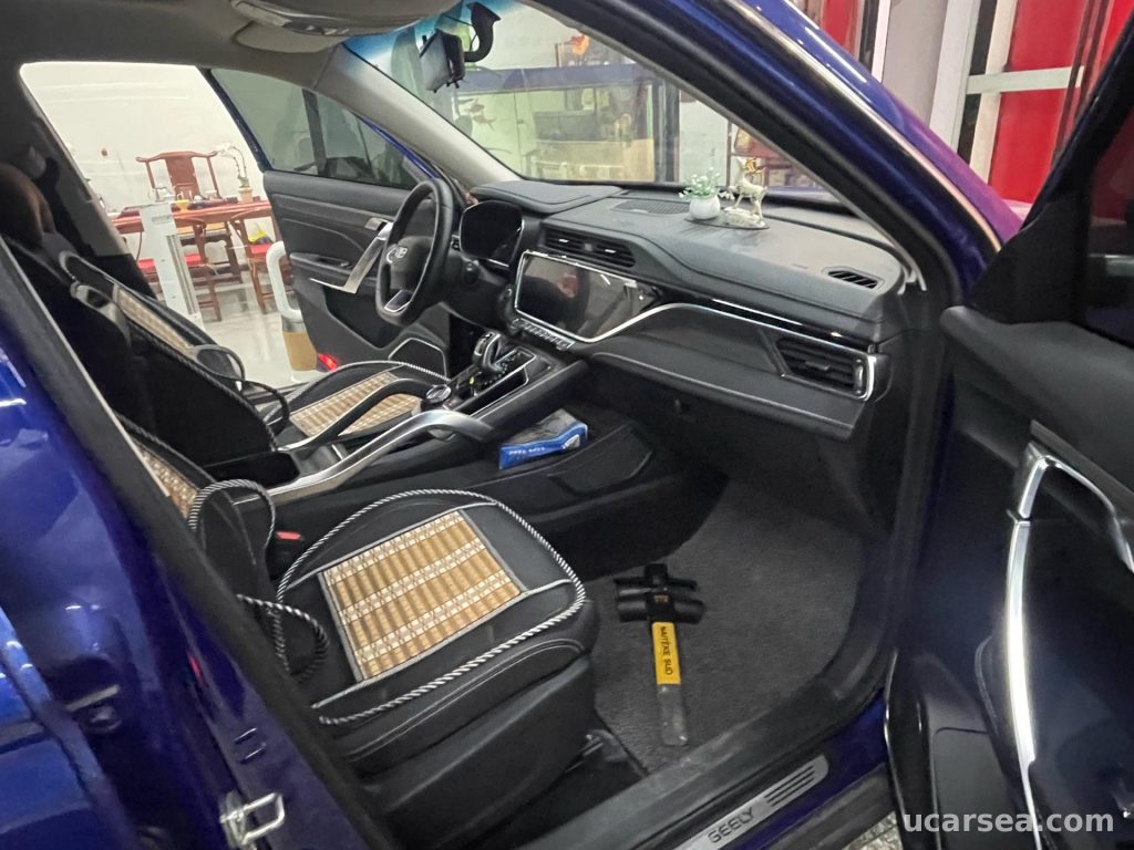 Geely Boyue 2020 PRO 1.8TD photo 5
