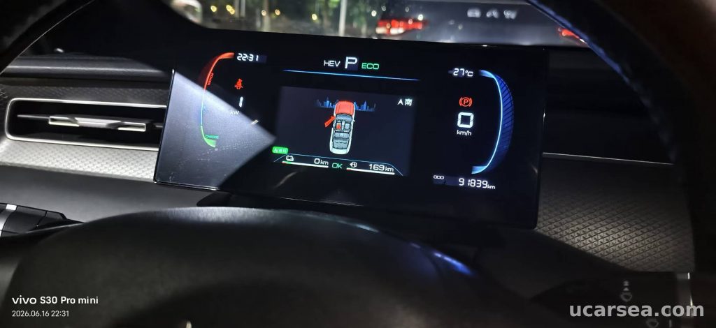 BYD Qin Plus 2025 DM-i 55KM photo 6