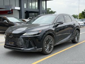 2023 Lexus RX