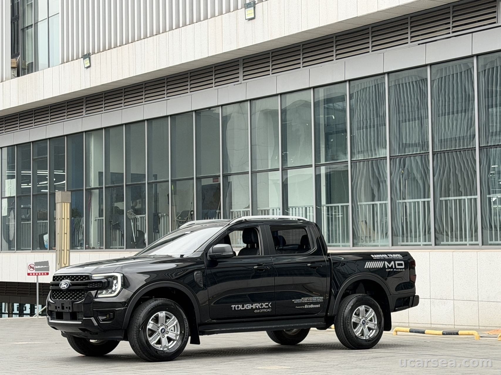 2023 Ford (Ranger) 2023