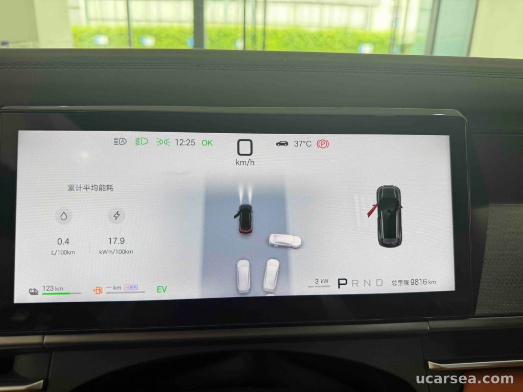 BYD Tang 2025 L DM 200KM photo 7