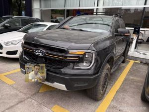 2023 Ford Ranger