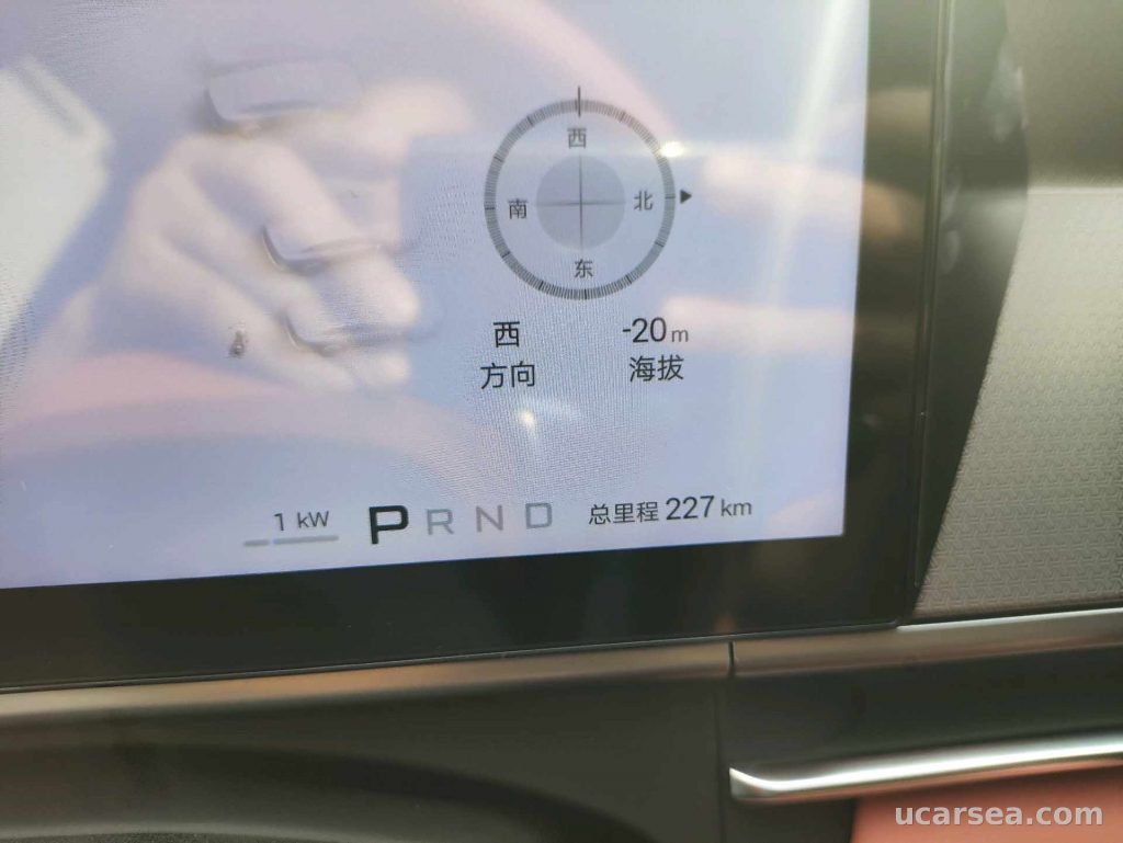 BYD Tang 2025 L DM 200KM photo 9