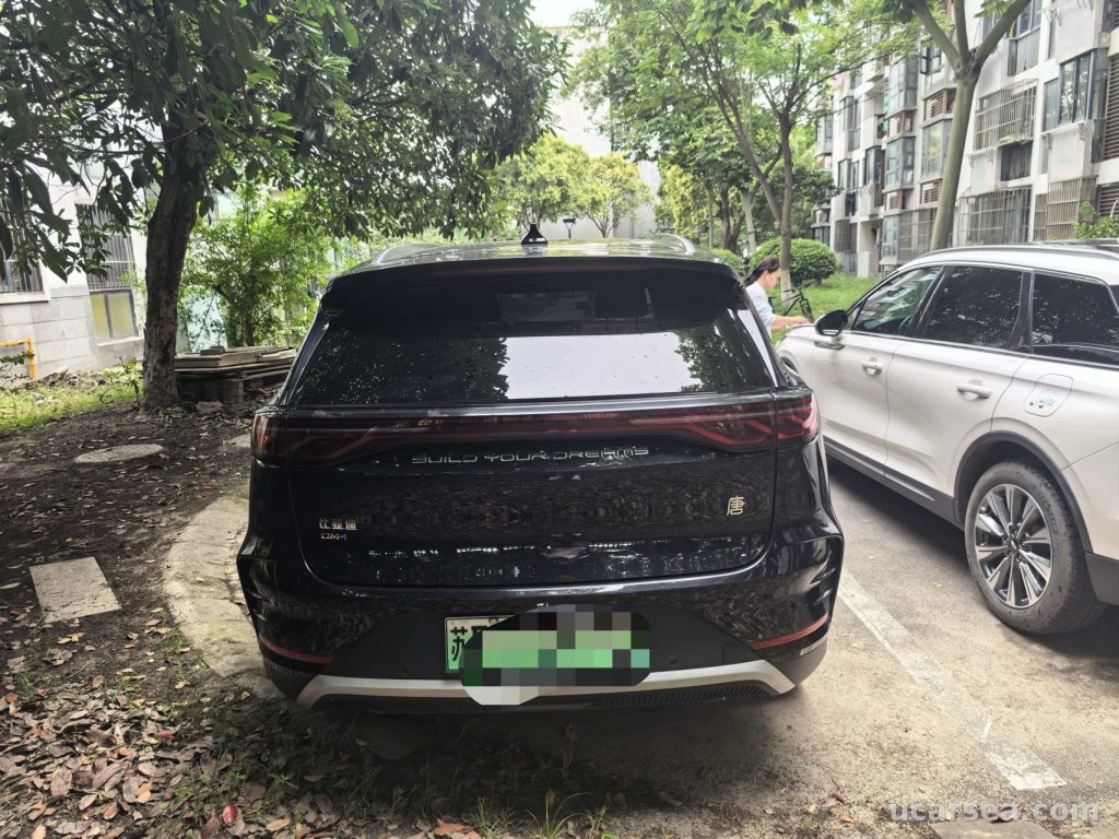BYD Tang DM-i 2024 1.5T 200KM photo 5