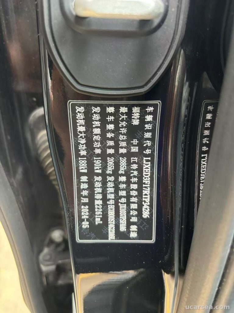 Ford (Ranger) 2023 photo 7