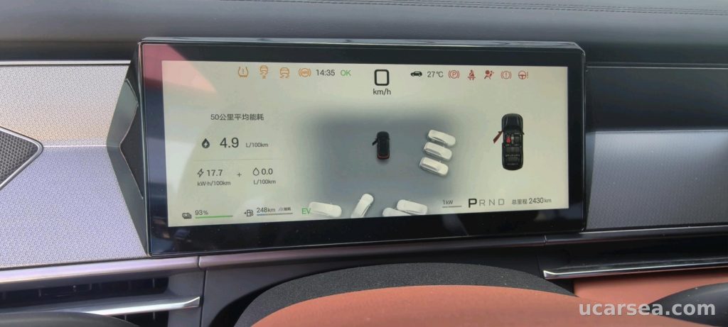 BYD Tang 2025 L DM 200KM photo 2