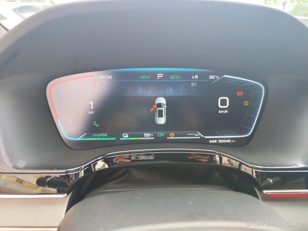 BYD Tang 2023 DM-i 112KM រូបភាព 7