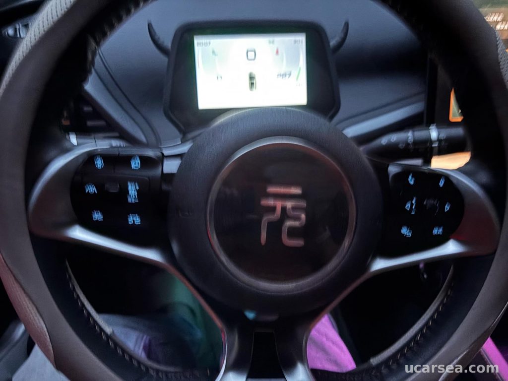 BYD Yuan Plus 2024 PLUS 510KM photo 5