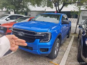 2023 Ford Ranger