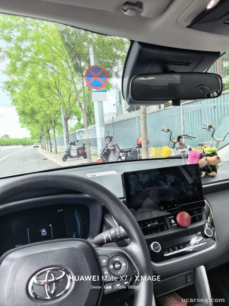 Toyota Corolla 2023 photo 3