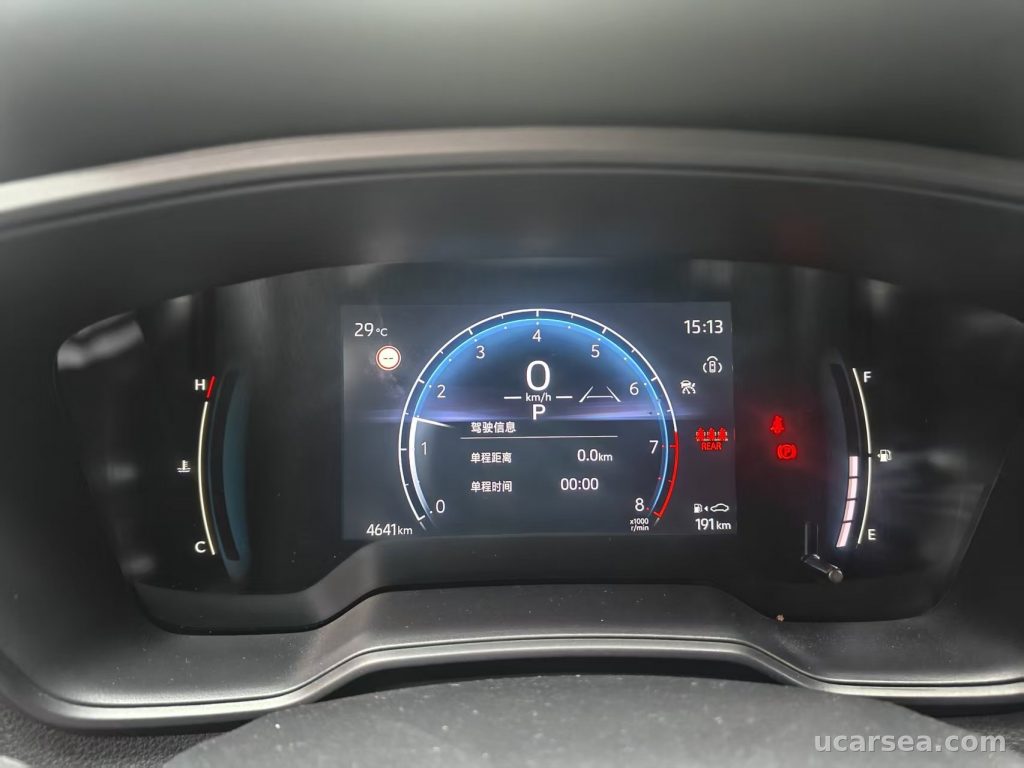 Toyota Corolla 2023 Elite photo 4
